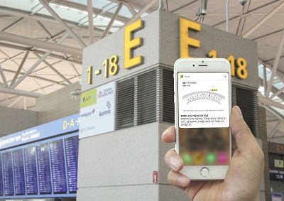 진에어.jpg 진에어.jpg