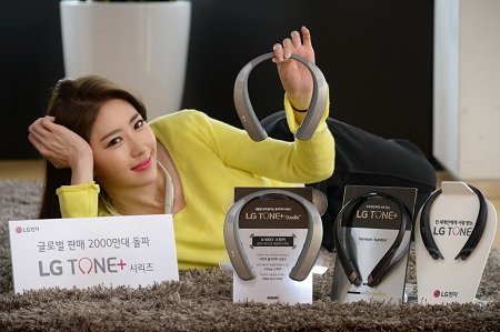 톤플러스 2천만대_00.JPG