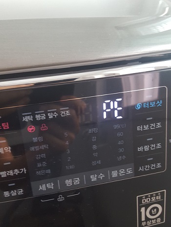 고장난 냉장고.jpg 고장난 냉장고.jpg