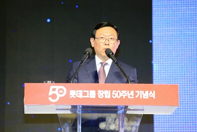 3.[롯데창립50주년기념식] 신동빈회장 기념사2.jpg