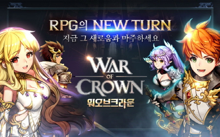 크기변환_[게임빌] 워오브크라운 사전 예약 배너 이미지.jpg