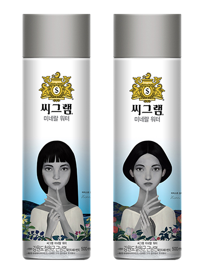 씨그램 미네랄워터 아티스트 에디션 팩샷.jpg