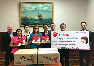 [오리온 사진자료] 오리온, 홍수 피해 페루에 초코파이 50,000개 지원.jpg