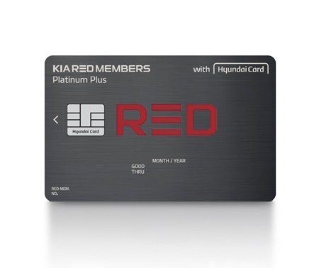 KIA RED MEMBERS Platinum Plus 플레이트10.jpg