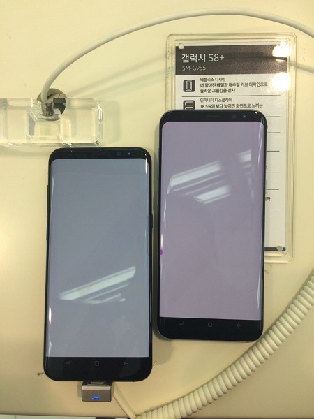 붉은액정 갤럭시s8.jpg
