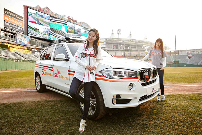 5GStadium1.jpg 5GStadium1.jpg