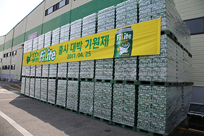 필라이트 출고2.JPG