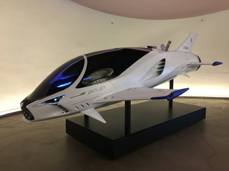 크기변환_[사진자료] SKY JET.jpg