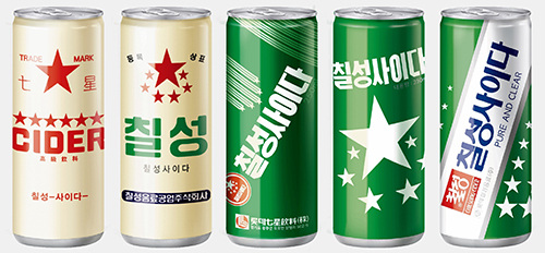 칠성사이다 빈티지 패키지 1.jpg