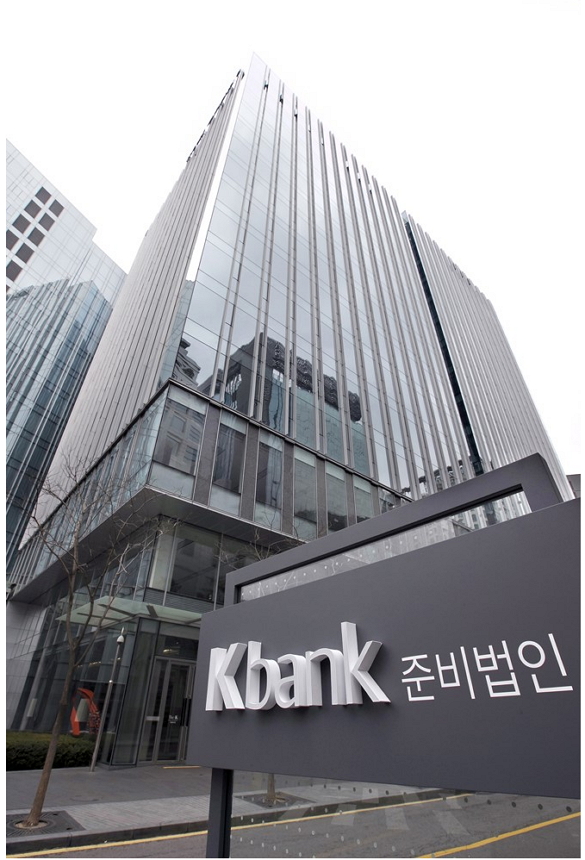 K뱅크 .jpg