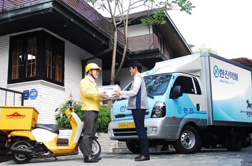 한진.jpg 한진.jpg