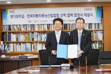 크기변환_협약서 사진 1.JPG