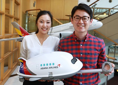 아시아나 350 여행캐리어.jpg