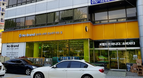 KakaoTalk_20170512_091840360.jpg KakaoTalk_20170512_091840360.jpg