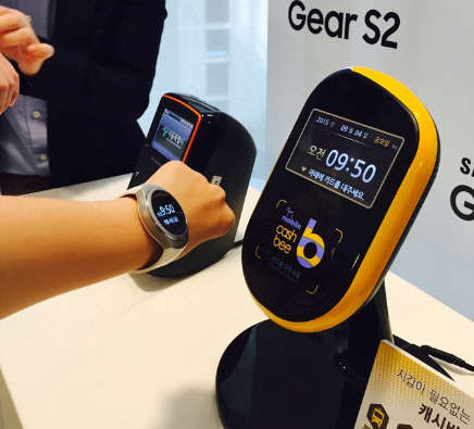 기어s2 사진.jpg