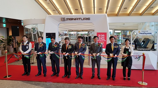 KakaoTalk_20170516_172856833.jpg KakaoTalk_20170516_172856833.jpg