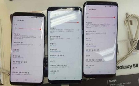 갤럭시s8 붉은액정.JPG