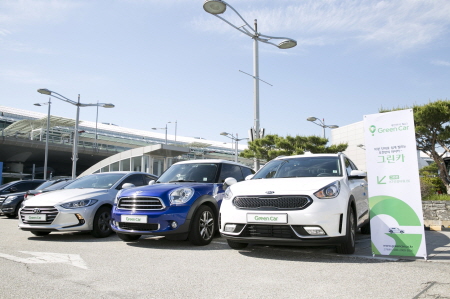 크기변환_그린카 로고 변경_대표 차량 사진.JPG