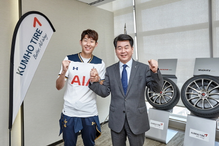 크기변환_[사진]금호타이어_토트넘손흥민금호타이어방문.jpg