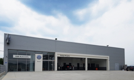 크기변환_[참고사진] 폭스바겐 포항 서비스센터 신규 오픈.jpg