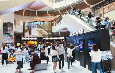 삼성전자 갤럭시 S8 체험 300만돌파(1).jpg