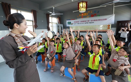 아시아나항공.jpg 아시아나항공.jpg