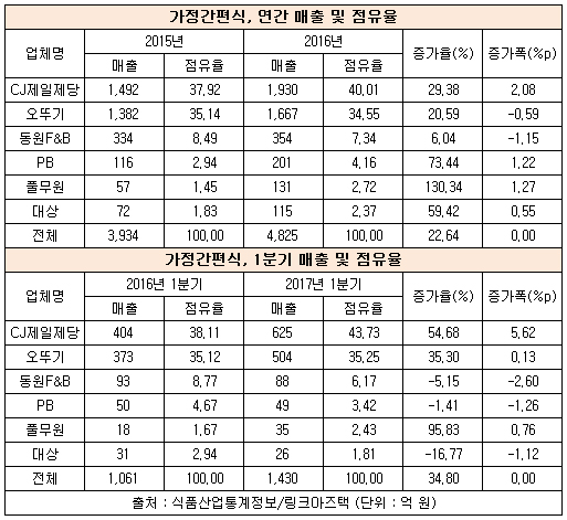 170612aa1.jpg 170612aa1.jpg