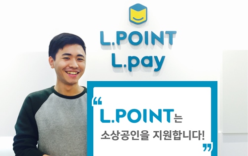 lpoint0.jpg