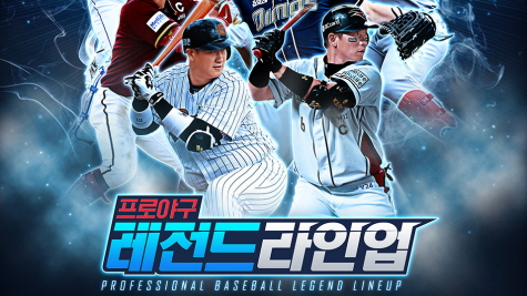 사본 -레라 대표 이미지.jpg