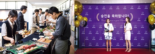 [보도사진]‘상반기 성공 마감’ 바디프랜드, 승진직원 축하파티 개최.jpg