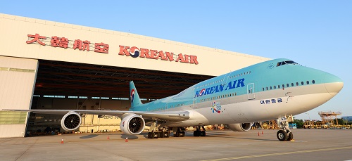 대한항공 보잉 747-8i 항공기.JPG 대한항공 보잉 747-8i 항공기.JPG