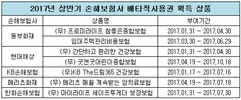 0706001.png 0706001.png