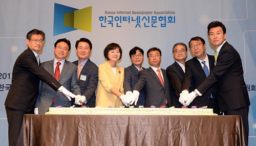 한국인터넷신문협회_11.jpg