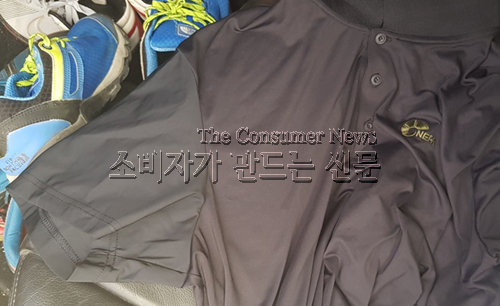 네파.png 네파.png