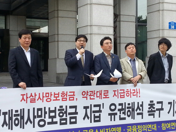 금소연 행사.jpg