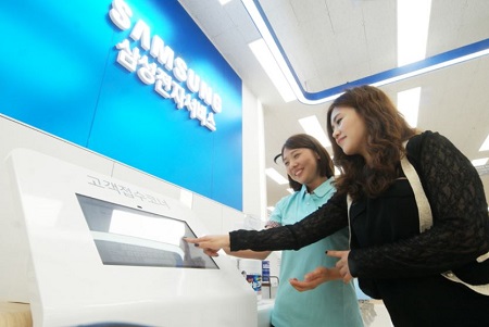 (((((((((((((((((삼성전자 서비스.JPG