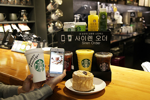 [20171023]스타벅스사이렌오더3천만돌파3.JPG