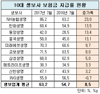 1025001.png 1025001.png