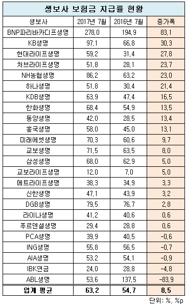 1025002.png 1025002.png