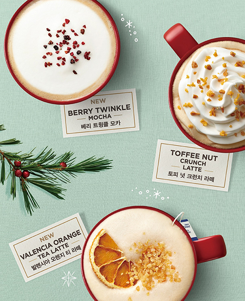 [20171026] 스타벅스 사진자료1_크리스마스 시즌 음료 3종.jpg