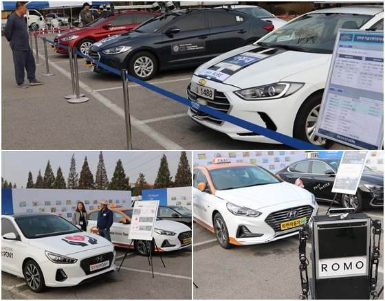 대학생 자율주행차 및 아이디어 페스티벌 출품작.jpg