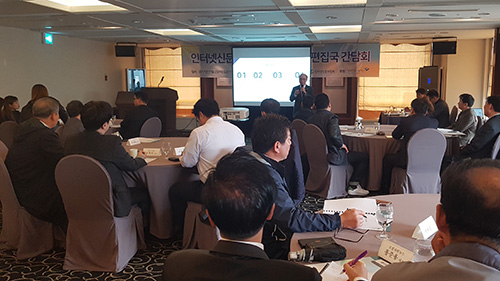 [인신위](사진)준수서약사 편집국 간담회02.jpg