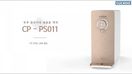 (((((((((((((((((((((((((((((((쿠쿠전자 모델.jpg