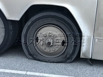 1123-참좋은여행.jpg 1123-참좋은여행.jpg