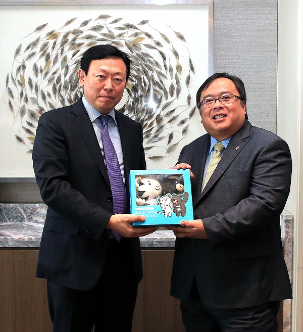 롯데 신동빈 회장, 인니 국가개발기획장관 면담 2.jpg