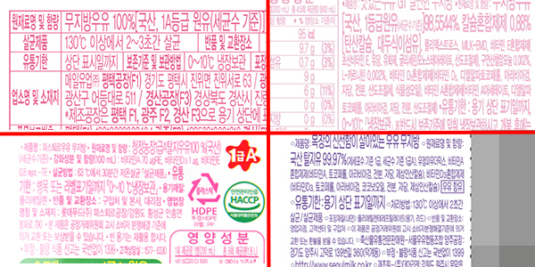 171129d.jpg 171129d.jpg