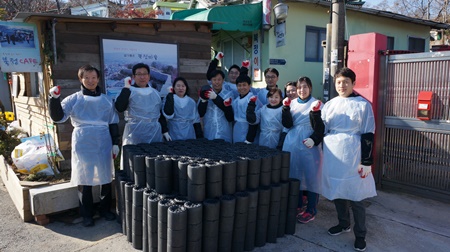 사진2(연탄배달 봉사).JPG