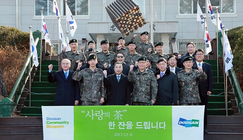 두산_2017 사랑의차.jpg