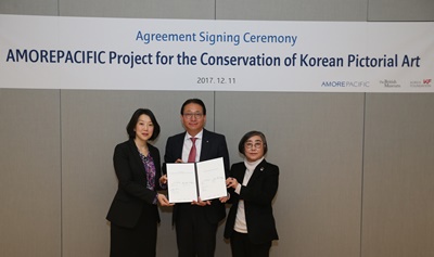 [아모레퍼시픽-사진자료] (주)아모레퍼시픽, 영국박물관 한국 고미술 회화 보존 나선다(1).jpg