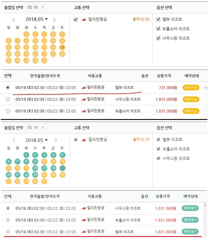 0105-노랑풍선.jpg 0105-노랑풍선.jpg